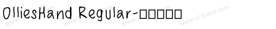 OlliesHand Regular字体转换